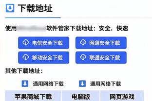 雷竞技newbee截图1